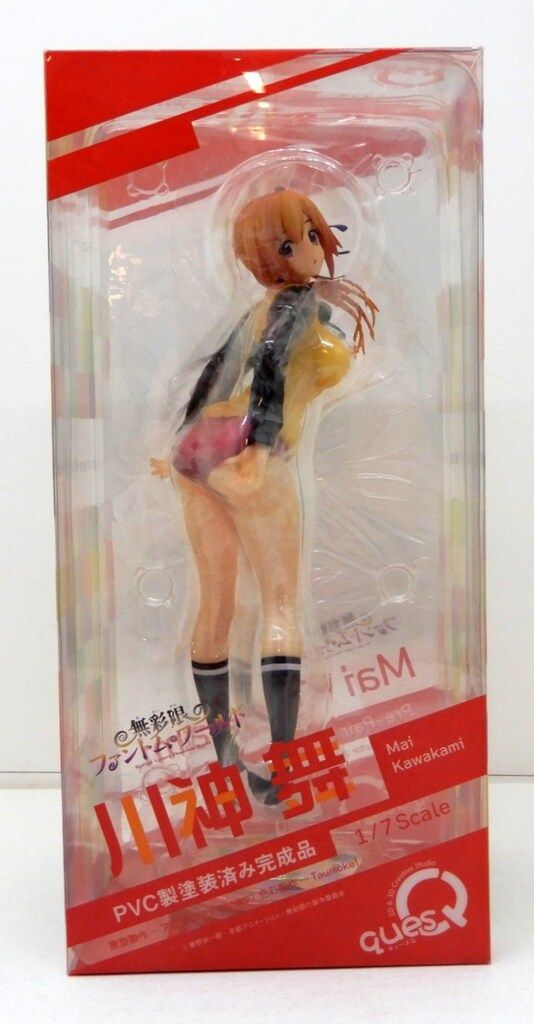 キューズQ 1/7スケール 川神舞