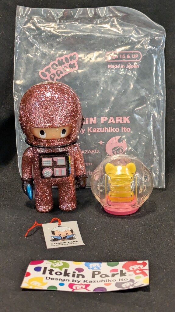 ITOKIN PARK 宇宙飛行士 ピンクラメ成型