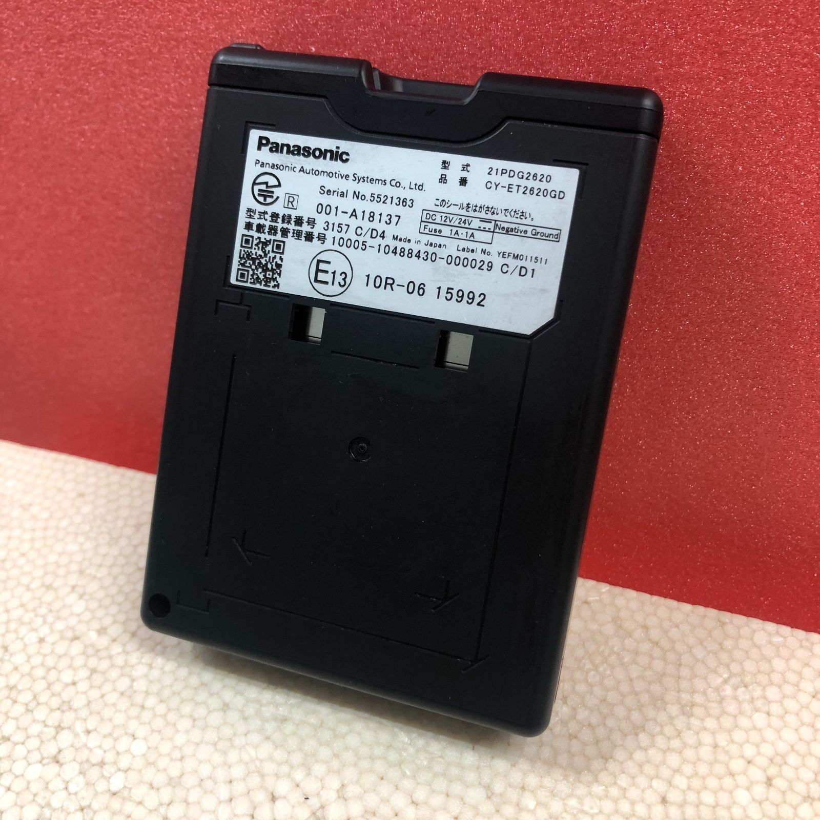 パナソニック ETC2.0 CY-ET2620GD 軽自動車登録 アンテナ分離型 音声