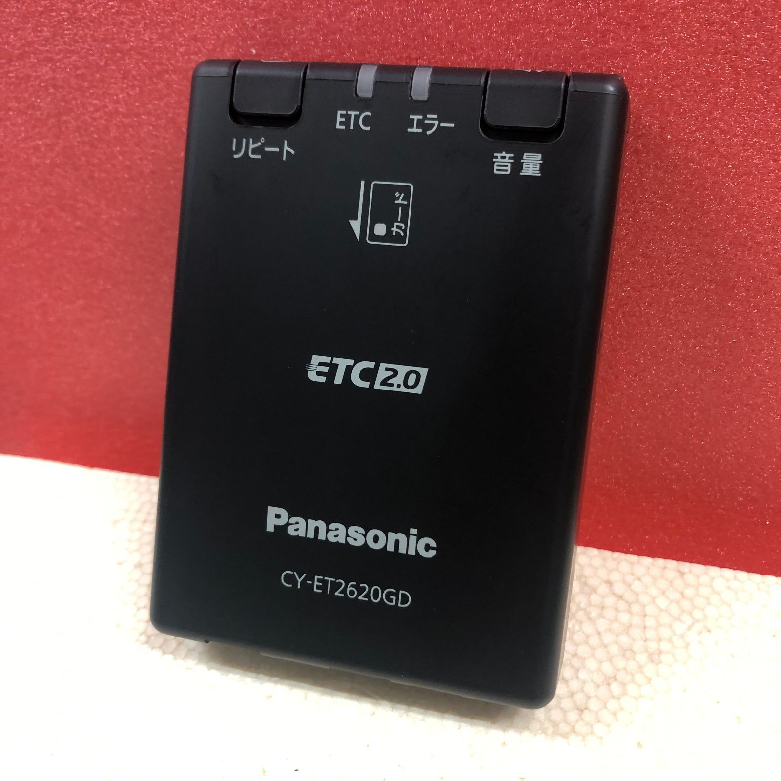 パナソニック ETC2.0 CY-ET2620GD 軽自動車登録 アンテナ分離型 音声