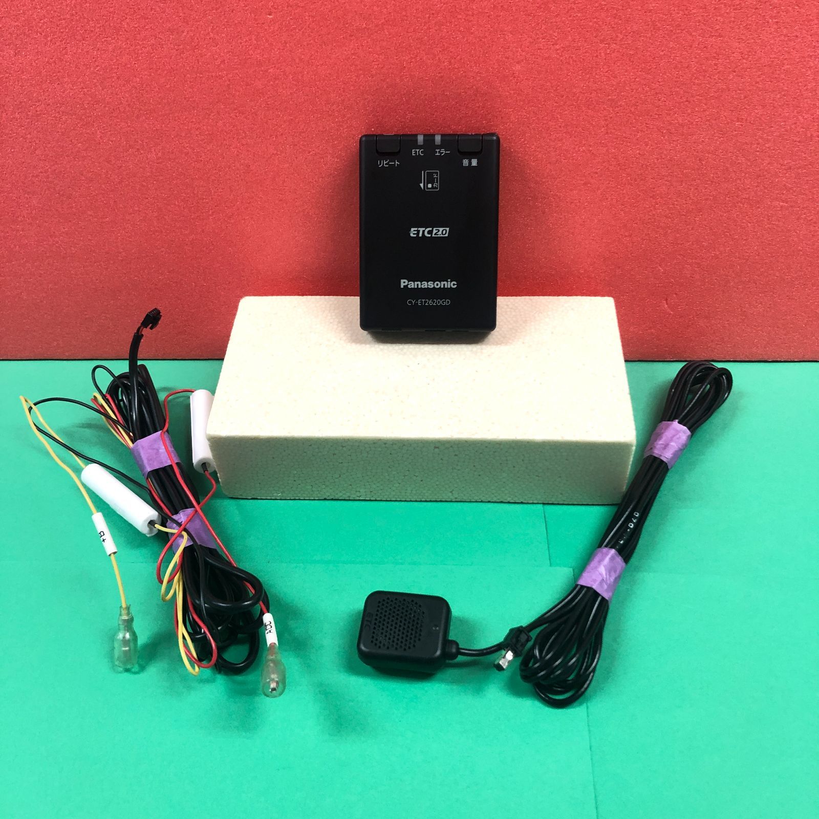 パナソニック ETC2.0 CY-ET2620GD 軽自動車登録 アンテナ分離型 音声