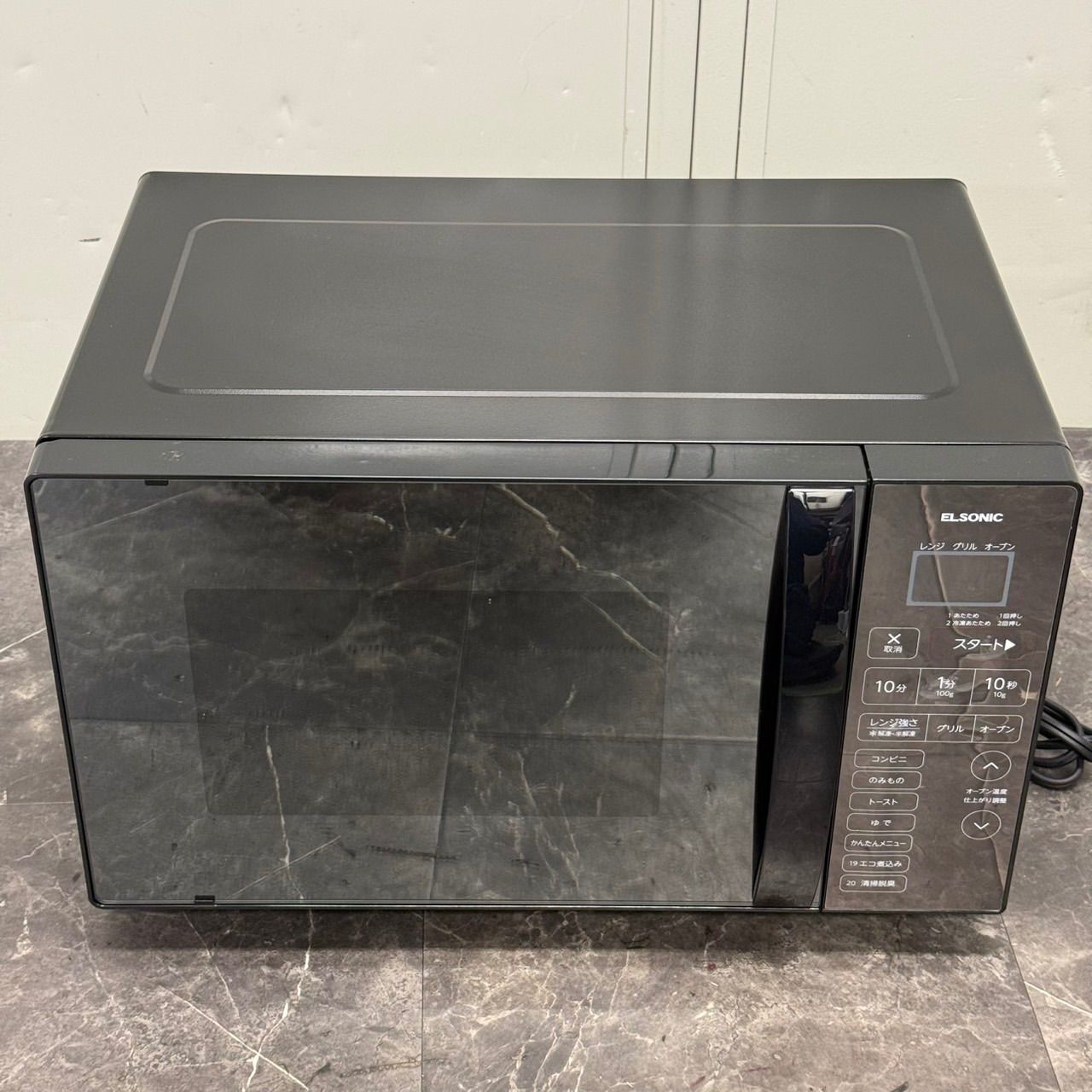 β送料込！美品 2025年製 ELSONIC オーブンレンジ EHXR16F 16L 2025年製