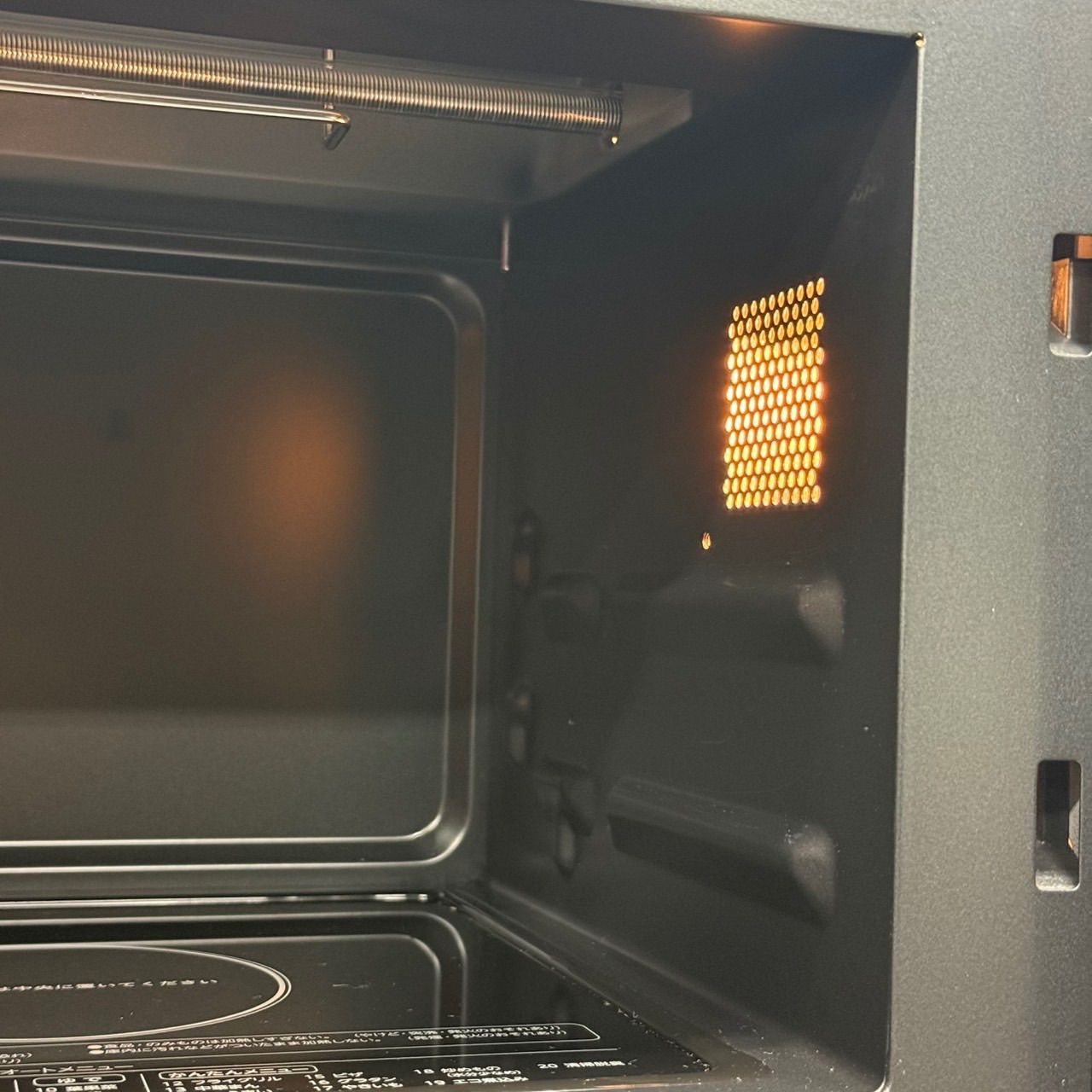 β送料込！美品 2025年製 ELSONIC オーブンレンジ EHXR16F 16L 2025年製