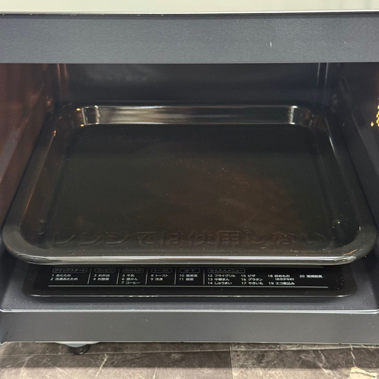 β送料込！美品 2025年製 ELSONIC オーブンレンジ EHXR16F 16L 2025年製