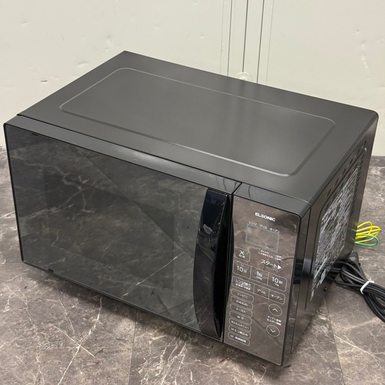 β送料込！美品 2025年製 ELSONIC オーブンレンジ EHXR16F 16L 2025年製