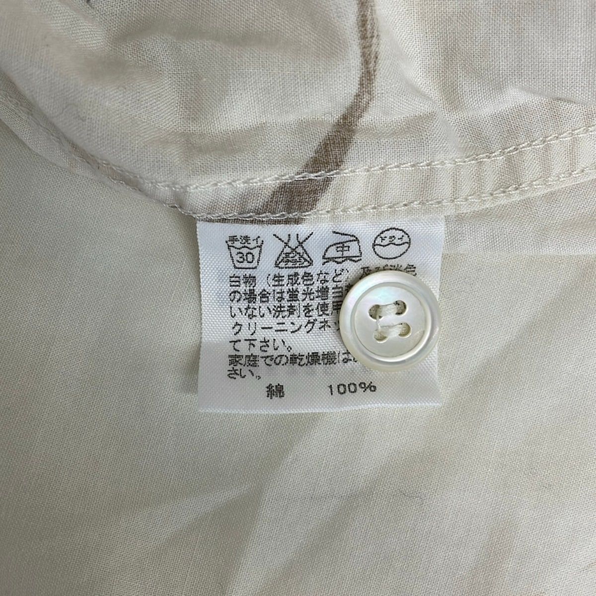ISSEY MIYAKE MEN(イッセイミヤケメン) 長袖シャツ サイズ3 L メンズ