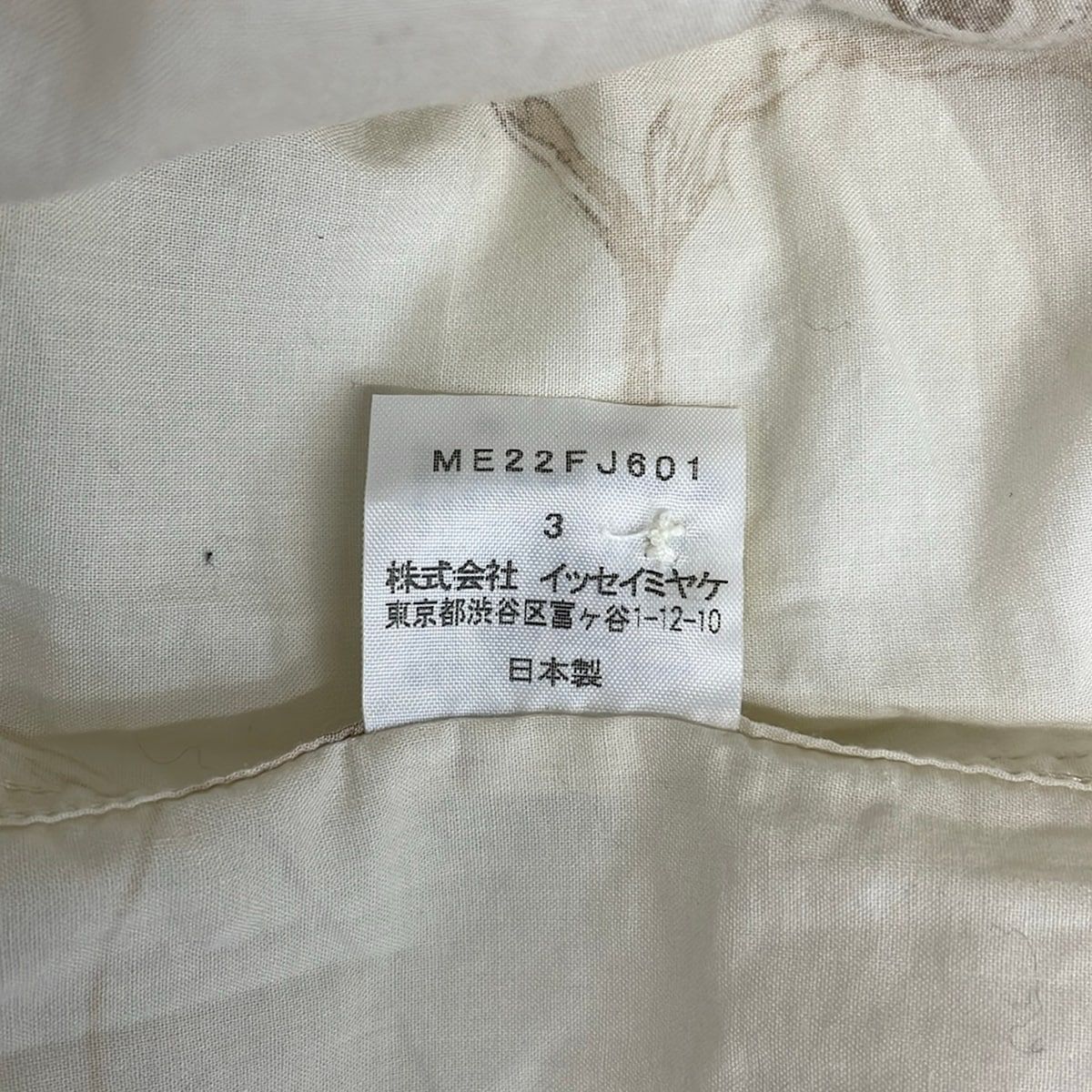 ISSEY MIYAKE MEN(イッセイミヤケメン) 長袖シャツ サイズ3 L メンズ