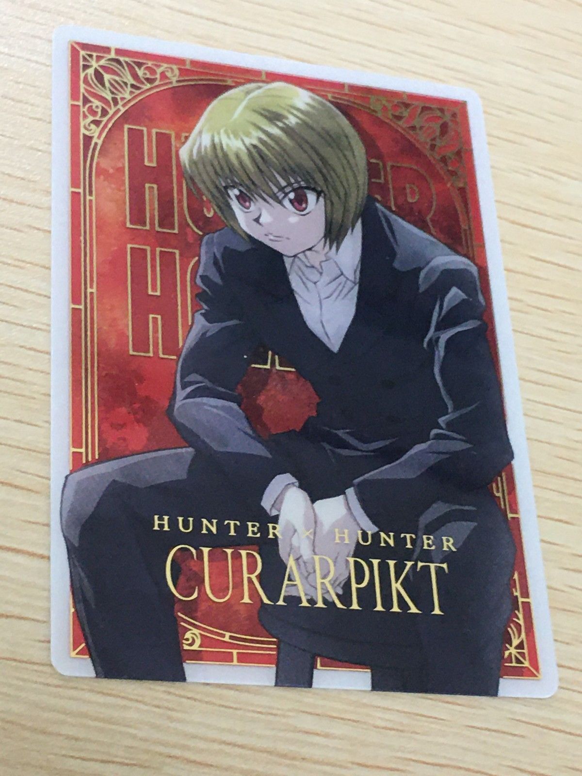 EG8 ハンターハンター HUNTER×HUNTER カード まとめ コレクション