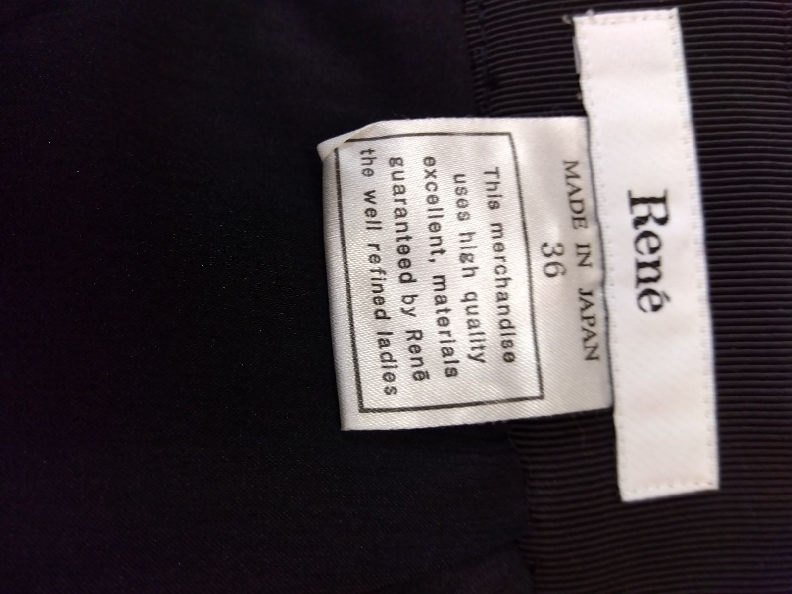 M17 ルネ Rene ブラックカラー スカート シンプルデザイン 36 日本製
