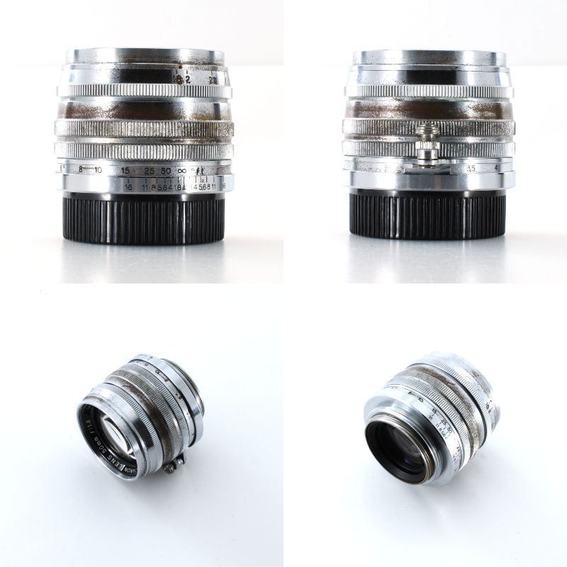 キヤノン】CANON LENS 50mm F1.8 L39 Lマウント MFレンズ #T853B