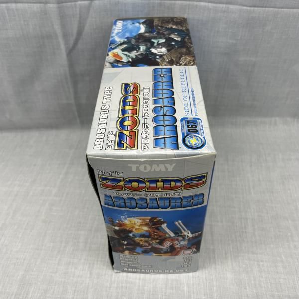 中古】ｿﾉﾀﾌﾟS）未開)ZOIDS 067 ｱﾛｻﾞｳﾗｰ[91][240091415045] - メルカリ