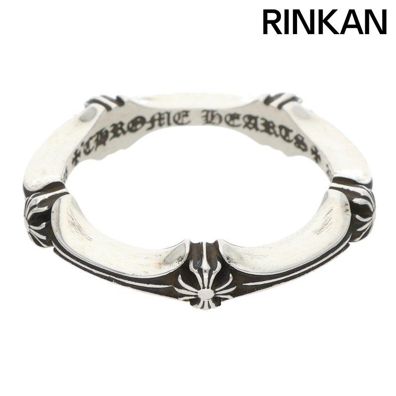 クロムハーツ PLUS AND BONE RING/プラスアンドボーン シルバーリング