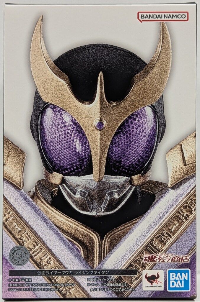 BANDAI SPIRITS S.H.Figuarts 真骨彫製法 仮面ライダークウガ 仮面