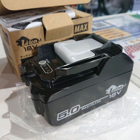 MAX　JP-L91850A　18V　5.0Ah　リチウムイオンバッテリー