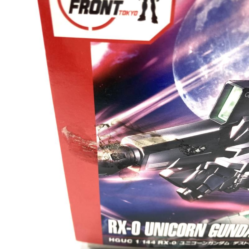 中古】ｶﾞﾝﾀﾞﾑ）ﾊﾞﾝﾀﾞｲ HG ﾕﾆｺｰﾝｶﾞﾝﾀﾞﾑ1号機&2号機(ﾊﾞｰｼﾞｮﾝｼﾞｰｴﾌﾃｨｰ