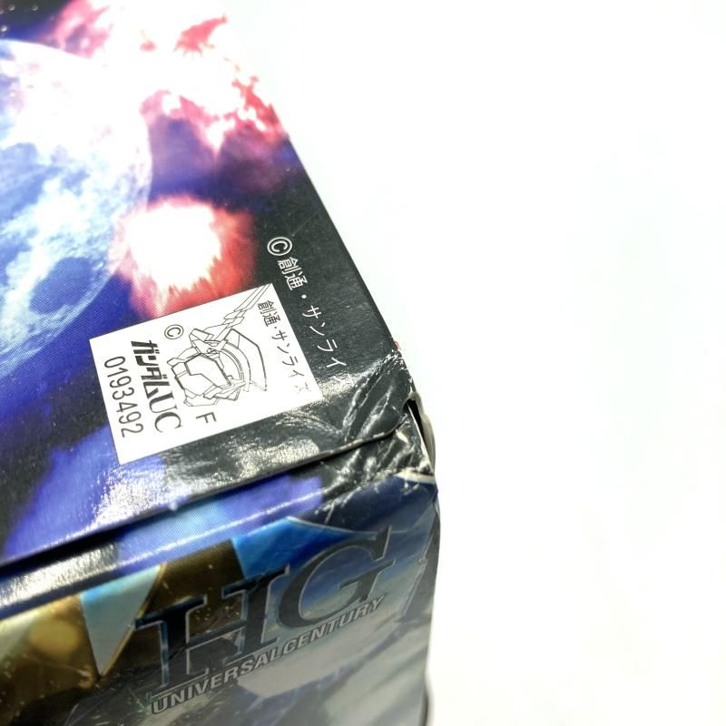 中古】ｶﾞﾝﾀﾞﾑ）ﾊﾞﾝﾀﾞｲ HG ﾕﾆｺｰﾝｶﾞﾝﾀﾞﾑ1号機&2号機(ﾊﾞｰｼﾞｮﾝｼﾞｰｴﾌﾃｨｰ