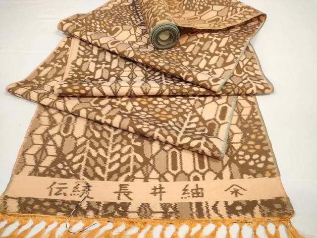 平和屋着物●長井紬　反物　着尺　幾何学文様　逸品　未使用　DABD8528zzz