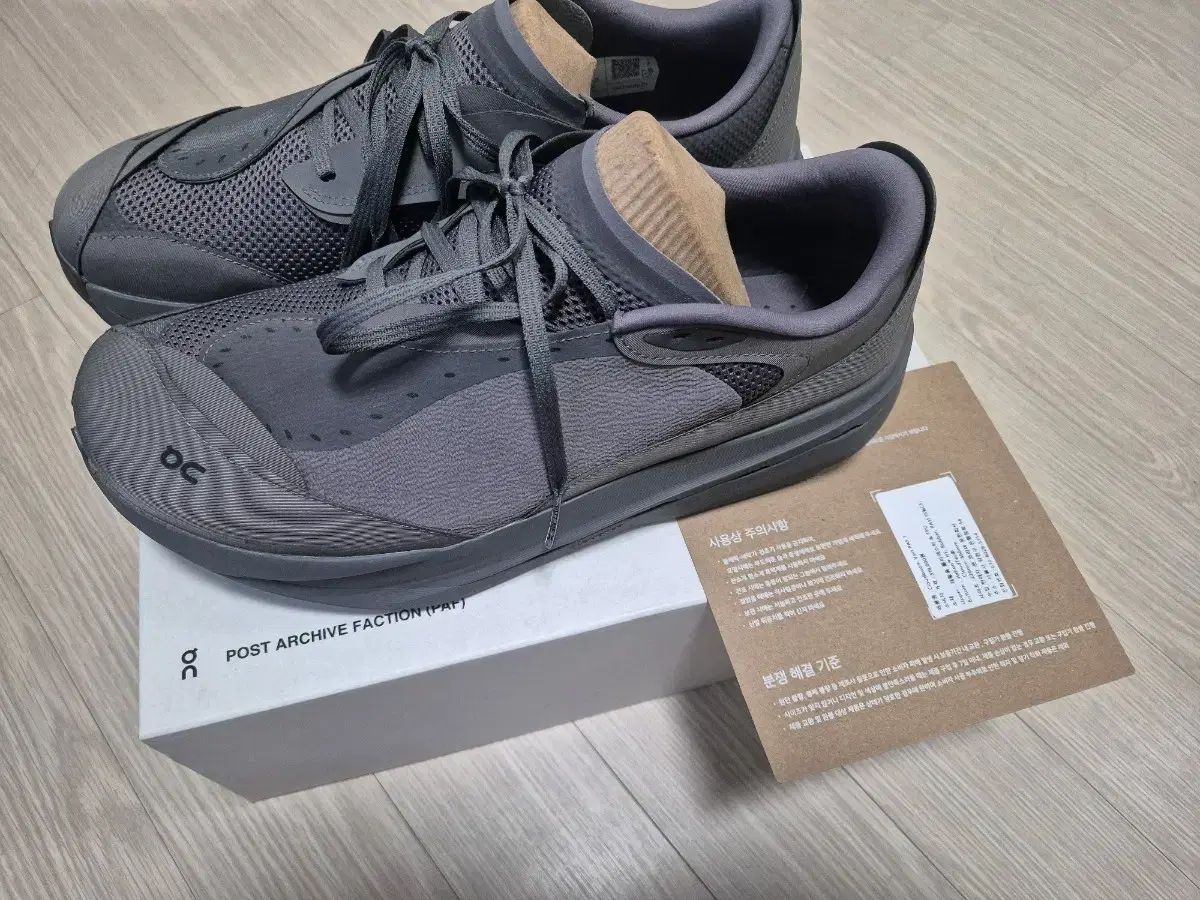 オンランニング パフ クラウド BOOM ボルト ブラウン 290