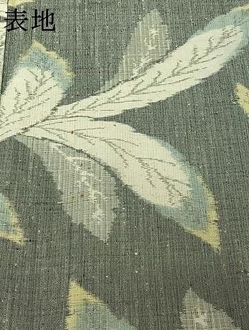 平和屋着物▽上質な紬　単衣　草葉文　正絹　逸品　AABJ1733jh