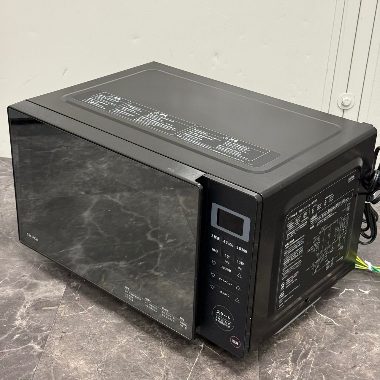 ☆送料込！美品 2022年製 siroca シロカ 電子レンジ SX-18D132 18L