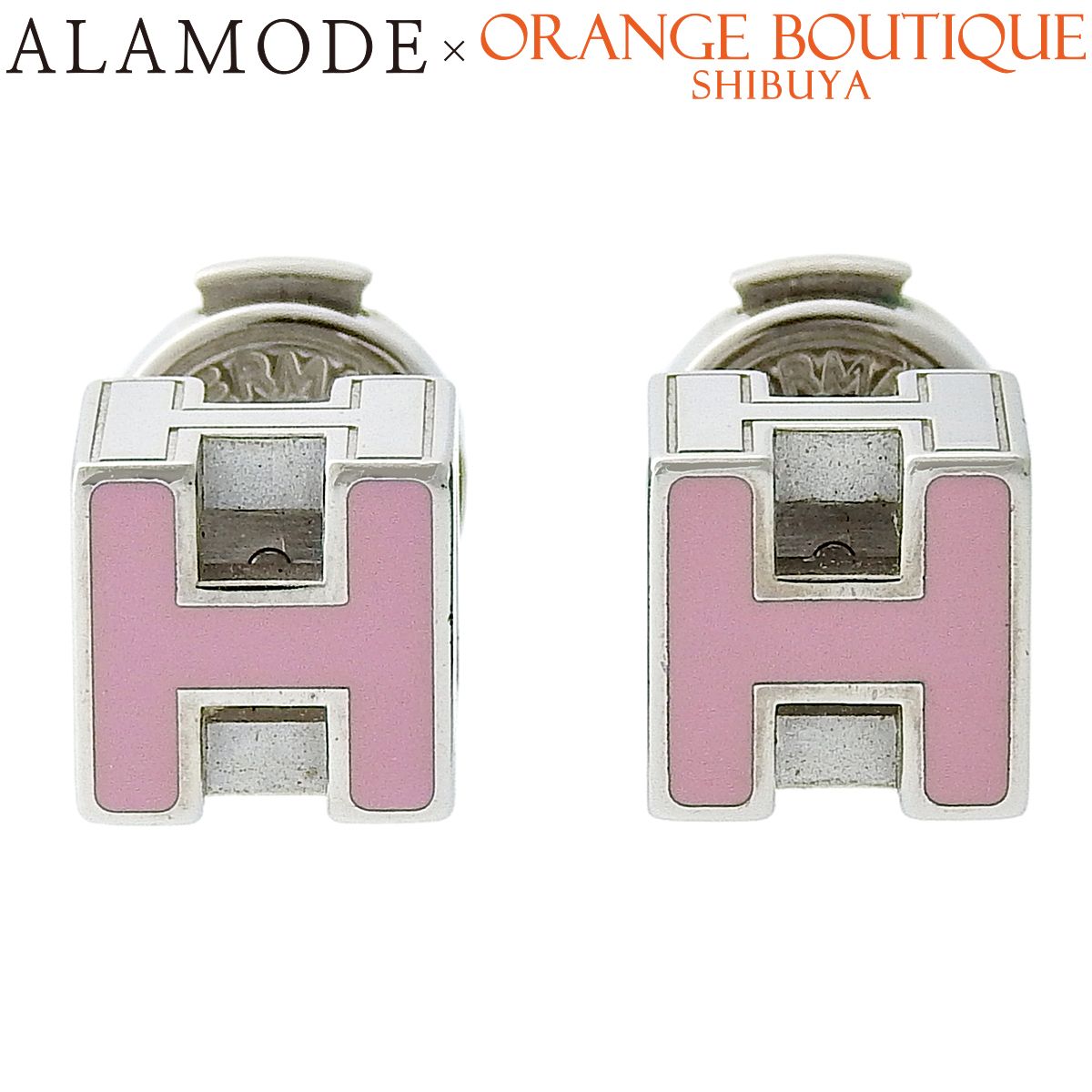 HERMES(エルメス) カージュ ド アッシュ Hキューブ ピアス メタル ピアス アクセサリー ジュエリー Hモチーフ ピンク シルバー銀 レディース 40802205612【アラモード】