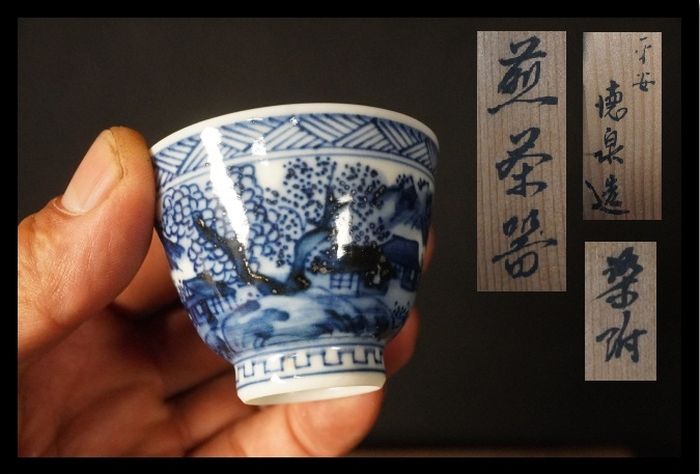 煎茶道具 染め付け 茶器 湯呑 山水画 平安 徳泉造 京焼 共箱 - メルカリ