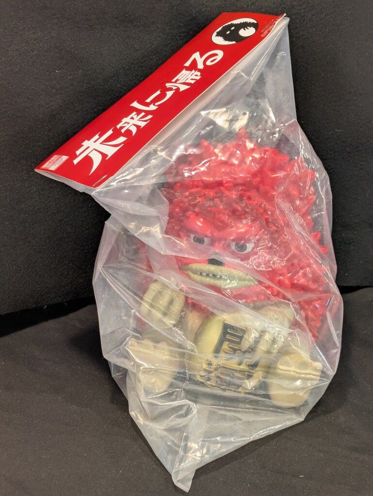 未来に帰る 招きガラモン 赤