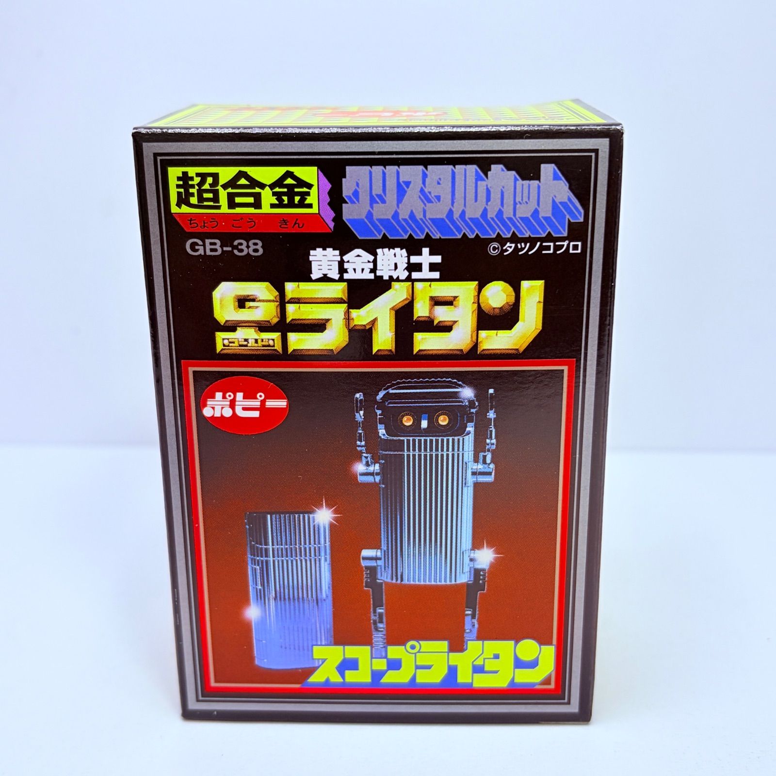 中古品】BANDAI ポピー 超合金 クリスタルカット 黄金戦士 ゴールド