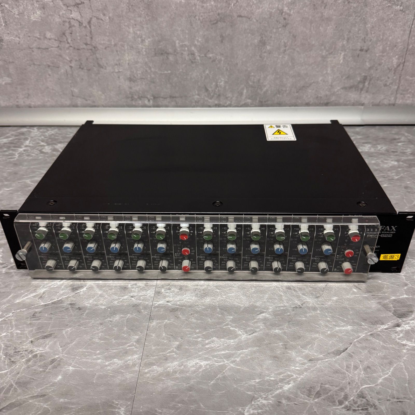 HYFAX ハイファックス PEQ-622 パラメトリックイコライザー - メルカリ