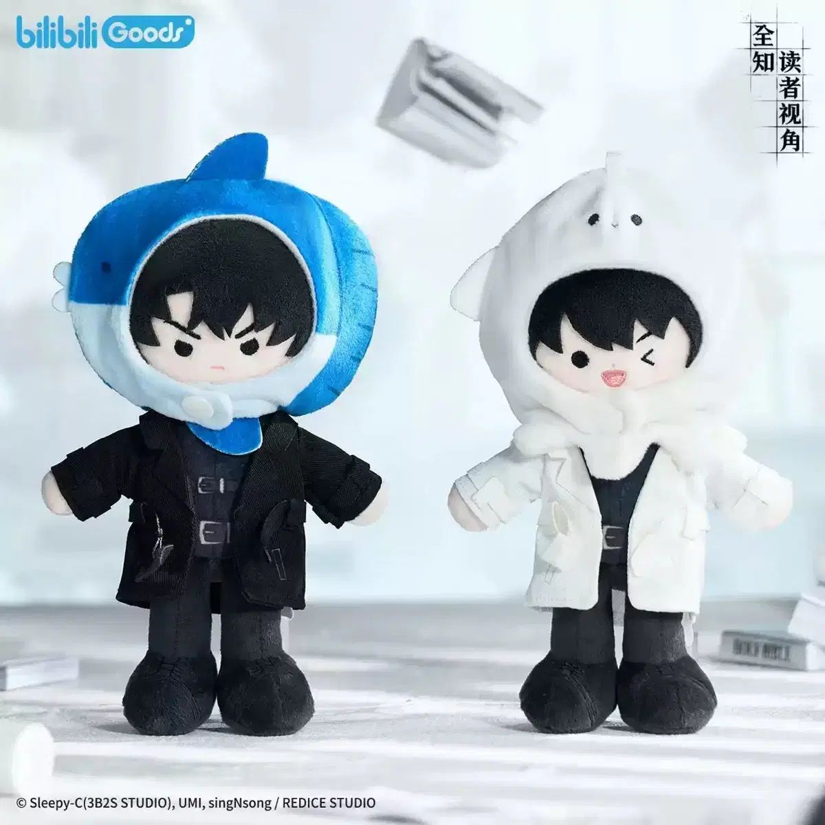 全知的読者視点 上海ポップアップSTORE イルカ 金獨子 & 開口 buccaneer U中赫 ぬいぐるみ