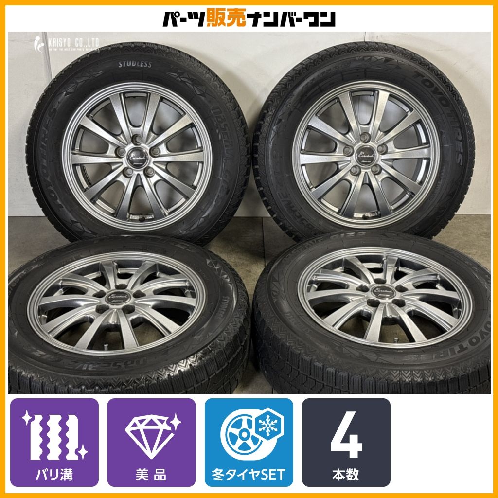 20年製！バリ溝！トヨタ専用インターミラノ15×6J+45 195/65R15 美品 バリ溝】ユーロテック 15in 6J +45 PCD100 トーヨー オブザーブ