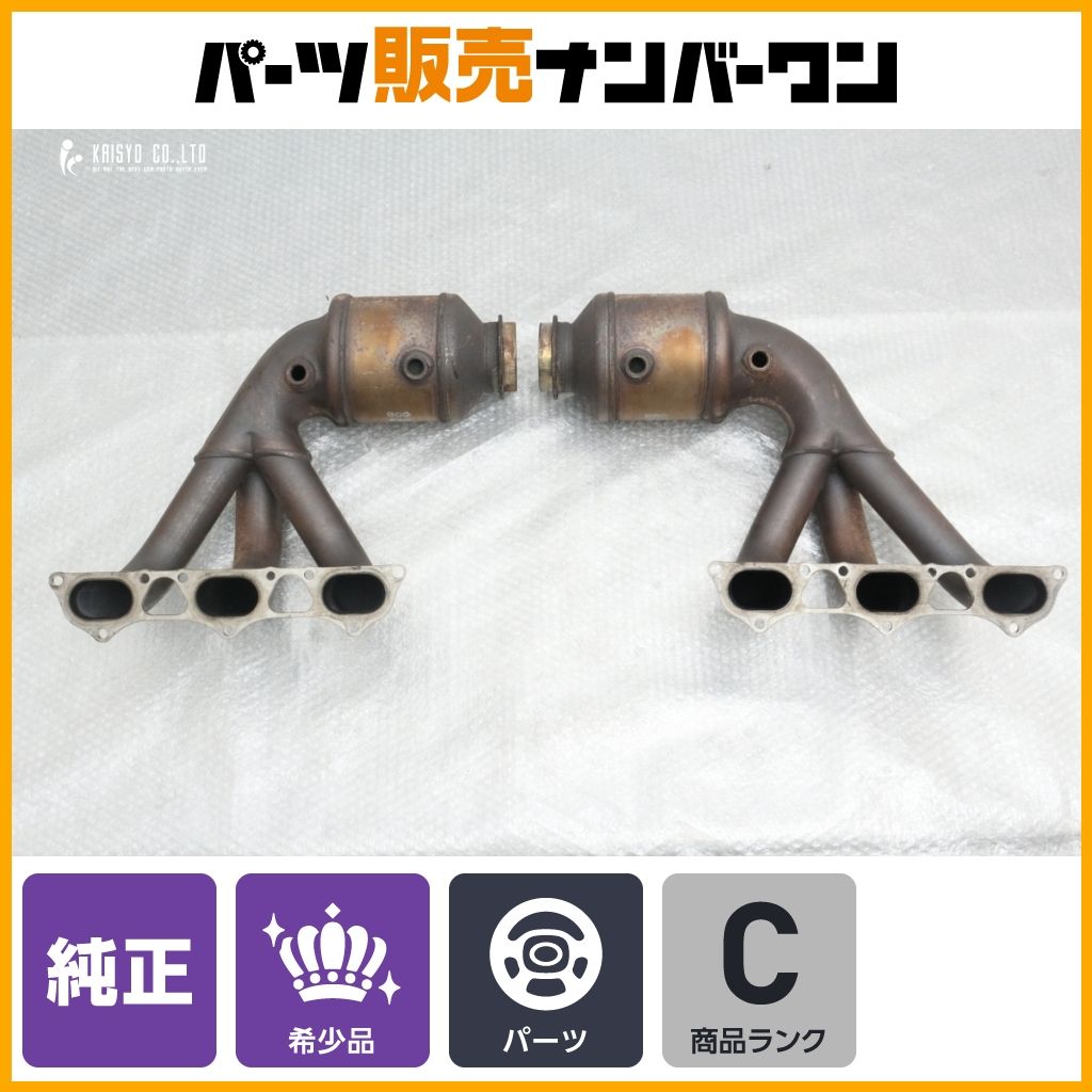 正規品】ポルシェ 911 GT3 Typ991.1 純正 エキゾーストマニホールド