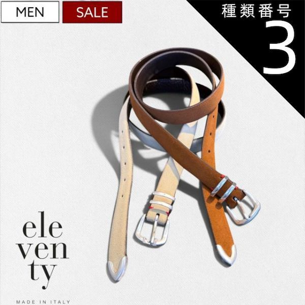 種類3：95/ベージュ 【定価53,900円(税込)】ELEVENTY -イレブンティー- クラシックなデザインとレッドステッチで大人の色香漂わせる スウェードレザーベルト 革ベルト 牛革 ベージュ ブラウン 49881003 80 85 90 95 27,166円