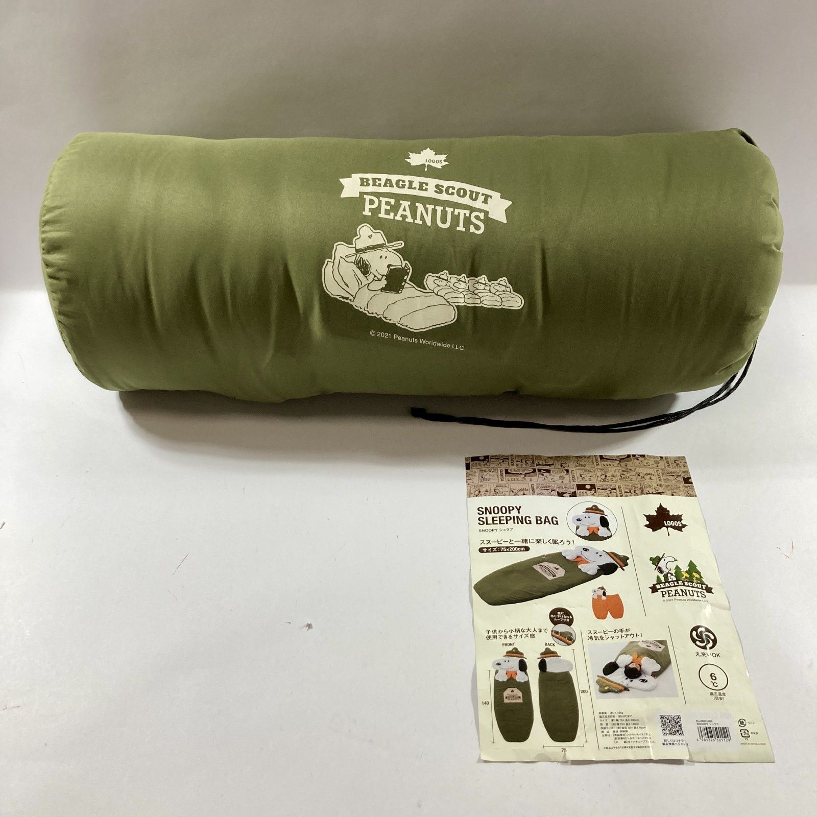 ☆ 希少 LOGOS ロゴス SNOOPY スヌーピー シュラフ 寝袋 75×200cm 未