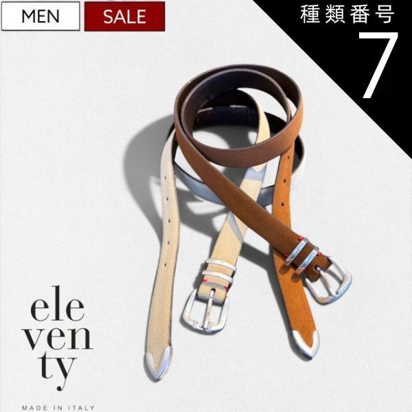 種類7：85/ブラウン 【定価53,900円(税込)】ELEVENTY -イレブンティー- クラシックなデザインとレッドステッチで大人の色香漂わせる スウェードレザーベルト 革ベルト 牛革 ベージュ ブラウン 49881003 80 85 90 95