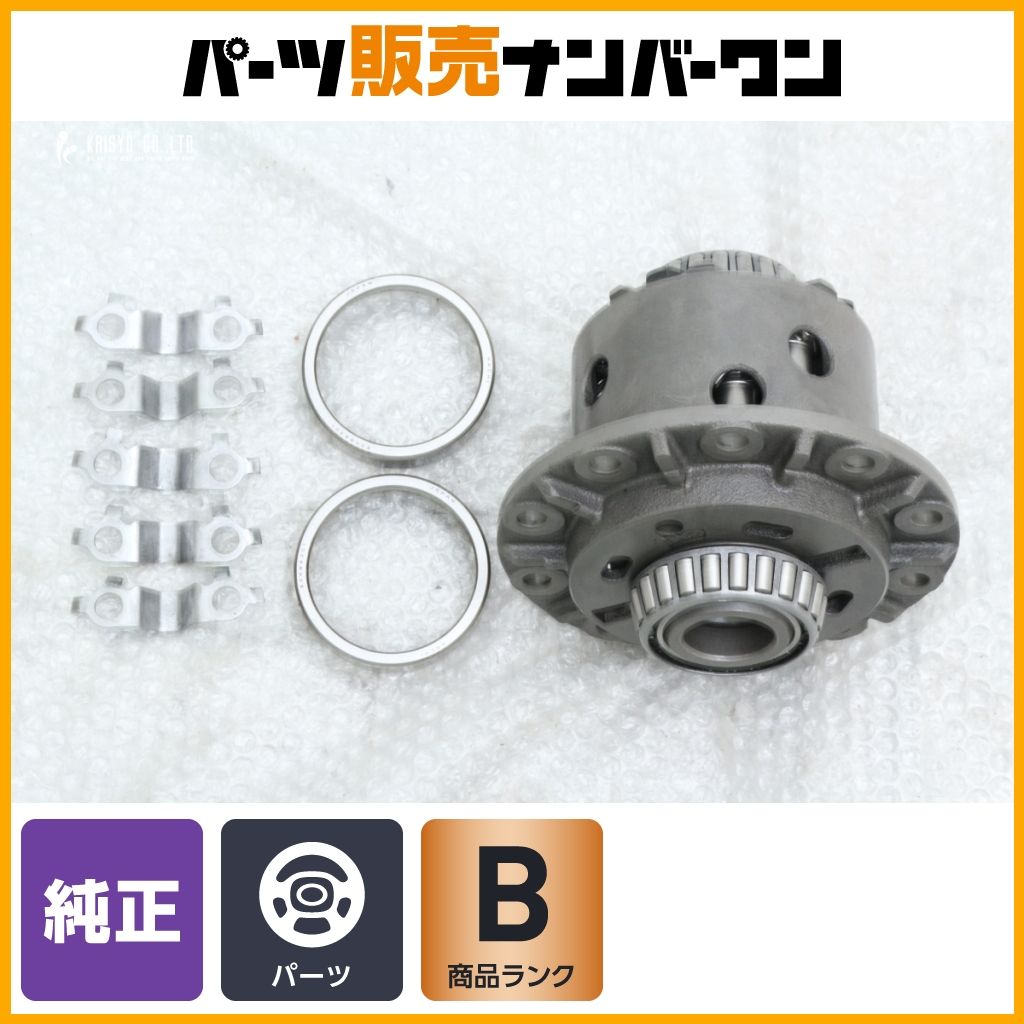 良好品】トヨタ ZN6 86 純正 デファレンシャルギア スバル ZC6 BRZ