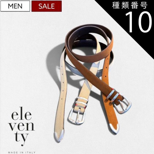 種類10：100/ブラウン 【定価53,900円(税込)】ELEVENTY -イレブンティー- クラシックなデザインとレッドステッチで大人の色香漂わせる スウェードレザーベルト 革ベルト 牛革 ベージュ ブラウン 49881003 80 85 90 9