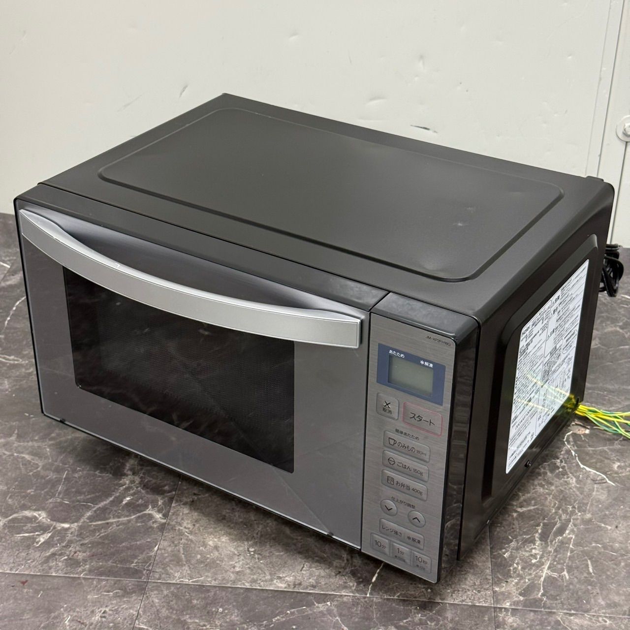 ◇送料込！美品 2026年製 Haier ヘルツフリー 電子レンジ JM-XP2FH18G