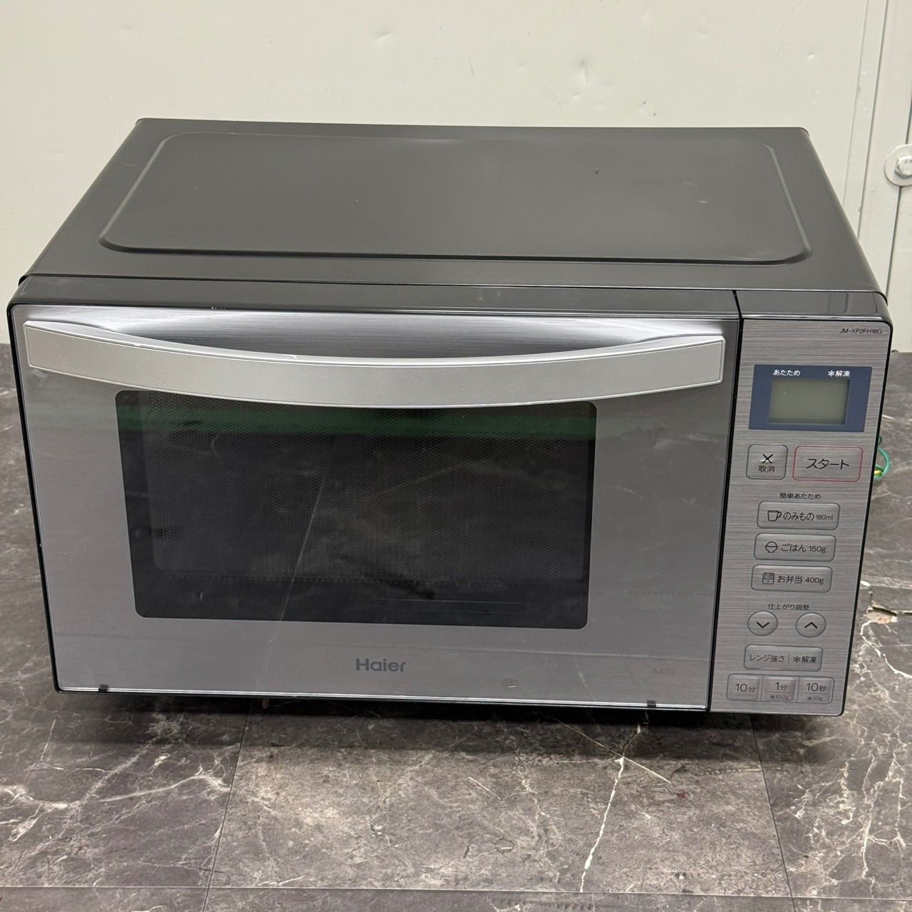 ◇送料込！美品 2026年製 Haier ヘルツフリー 電子レンジ JM-XP2FH18G