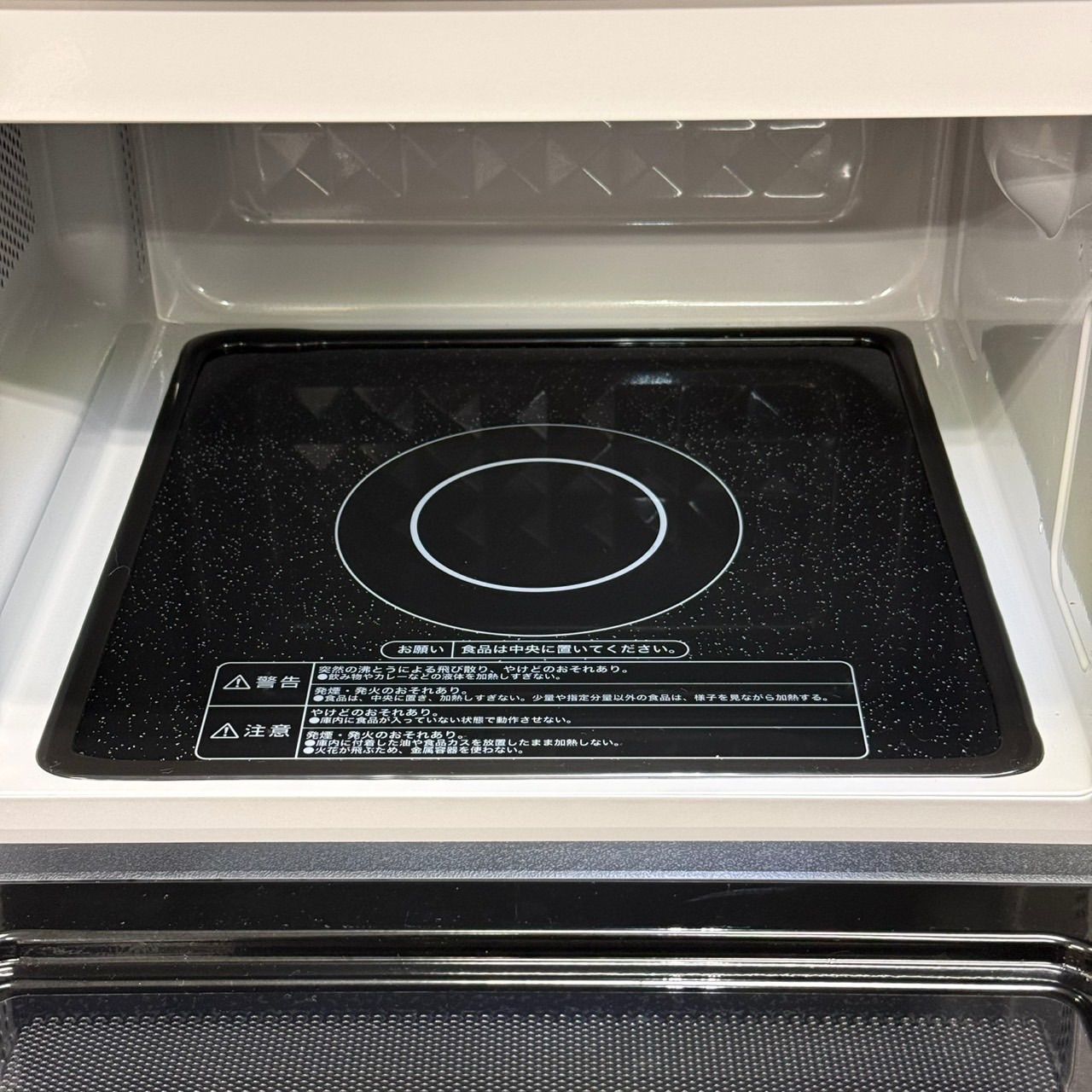 ◇送料込！美品 2026年製 Haier ヘルツフリー 電子レンジ JM-XP2FH18G