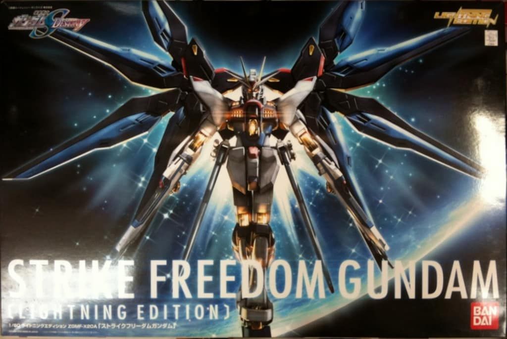 バンダイ ガンダムSEEDDESTINY ライトニングエディションストライクフリーダムガンダム