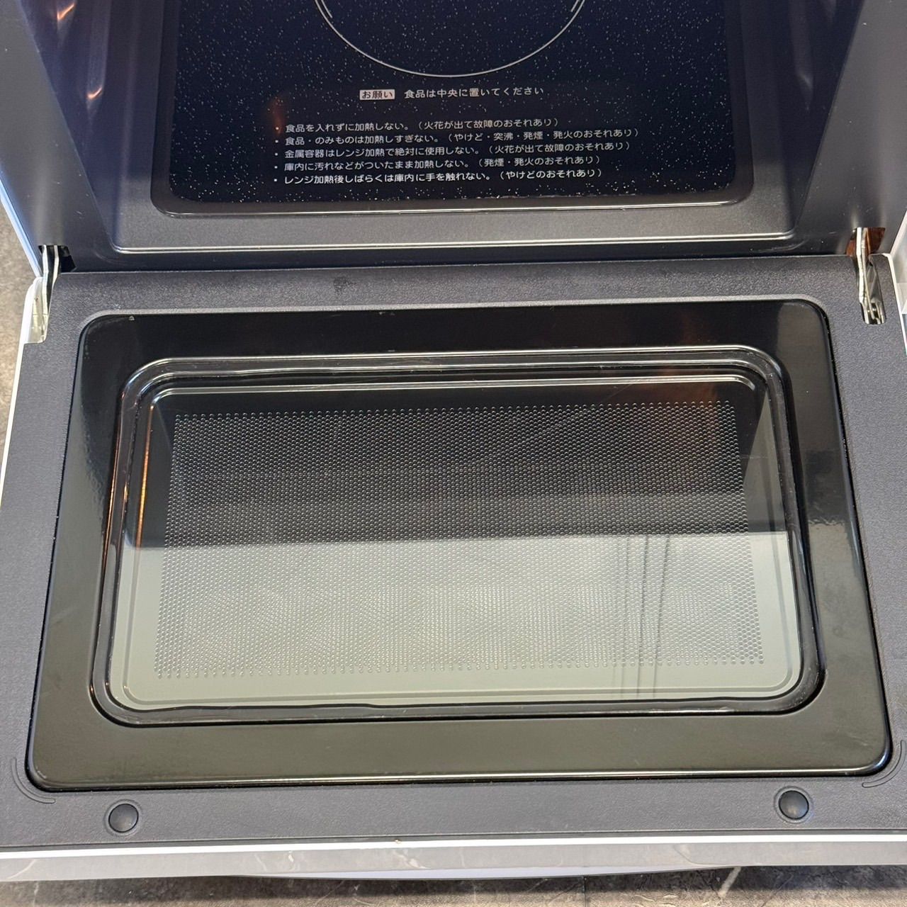 β送料込！美品 2024年製 PPIT オーブンレンジ PPIT-OV18-WH 18L 2024年