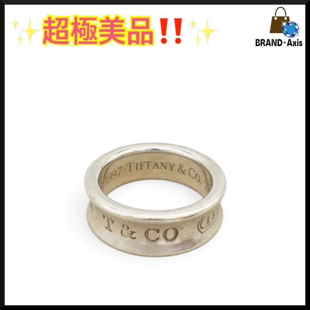 超極美品】ティファニー Tiffany＆Co. 指輪 1837 ナローリング