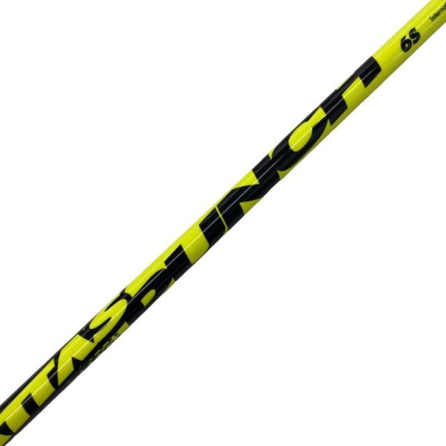 【中古】 テーラーメイドスリーブ付き(R11系) マミヤドライバー用 シャフト ATTAS PUNCH 6 (フレックスS)Bランク ゴルフクラブ 9,959円