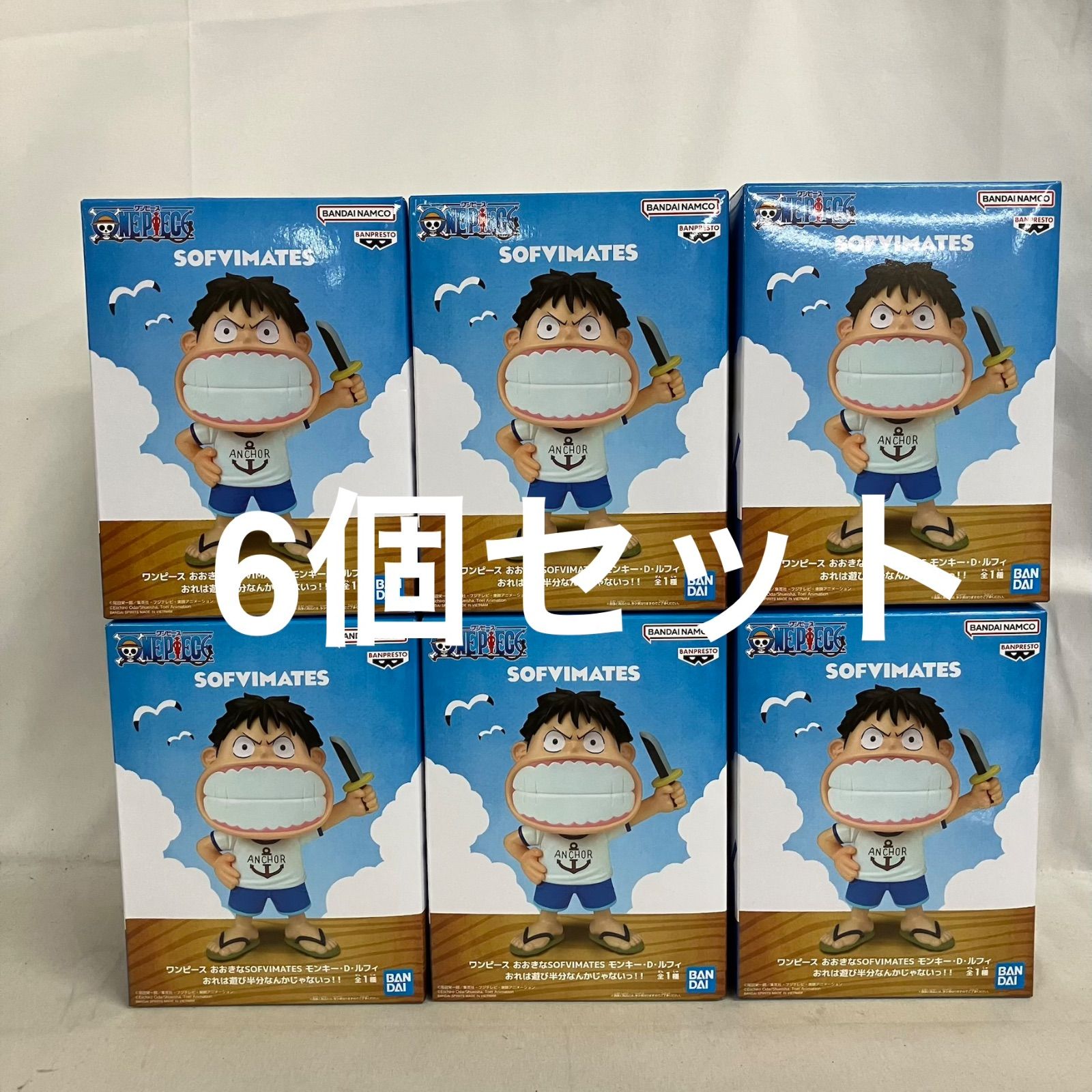 未開封 ワンピース SOFVIMATES モンキー・D・ルフィ おれは遊び半分