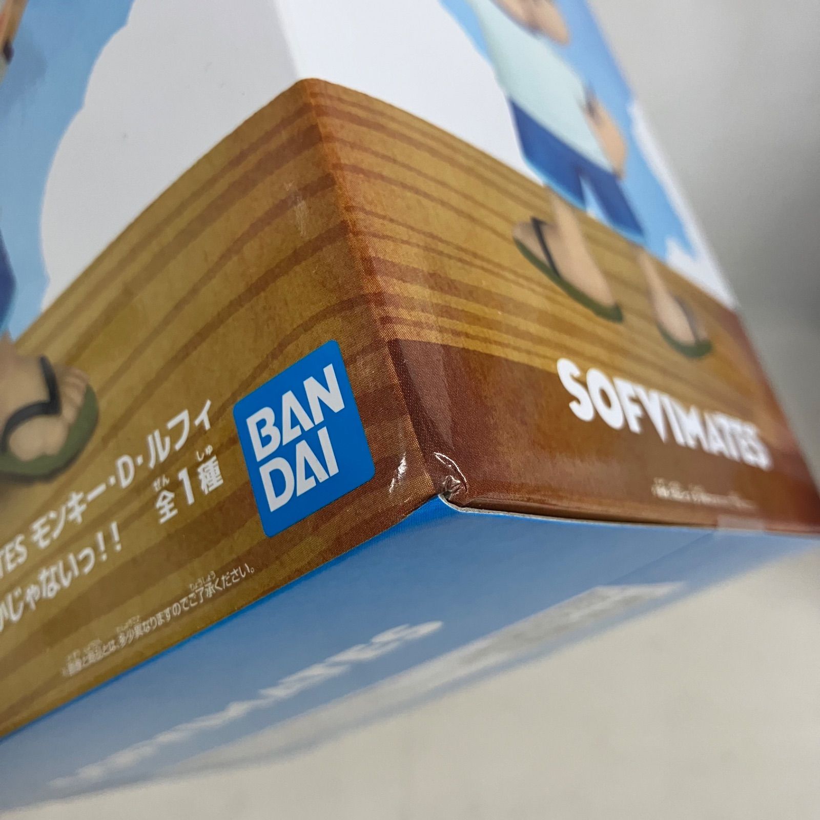未開封 ワンピース SOFVIMATES モンキー・D・ルフィ おれは遊び半分