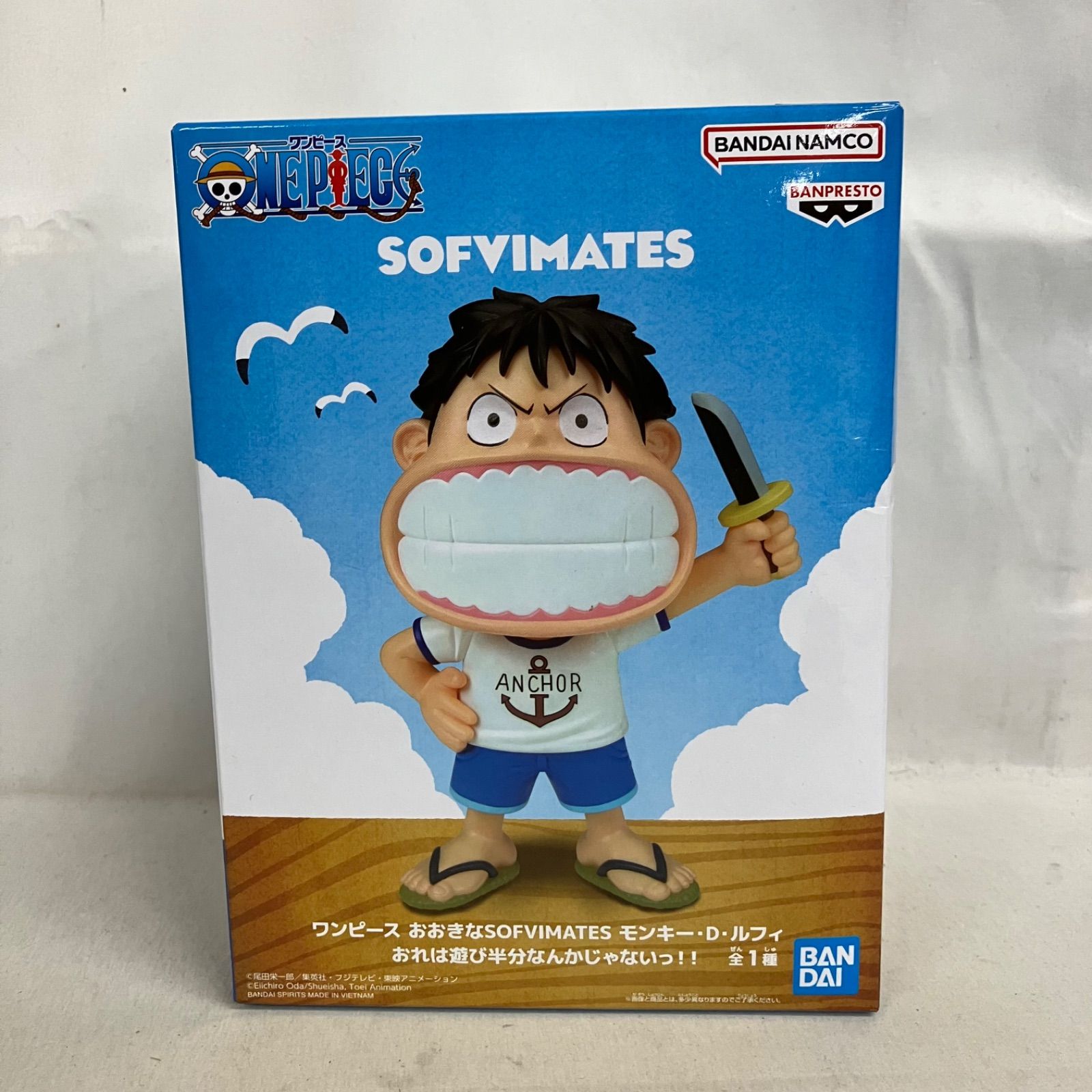 未開封 ワンピース SOFVIMATES モンキー・D・ルフィ おれは遊び半分