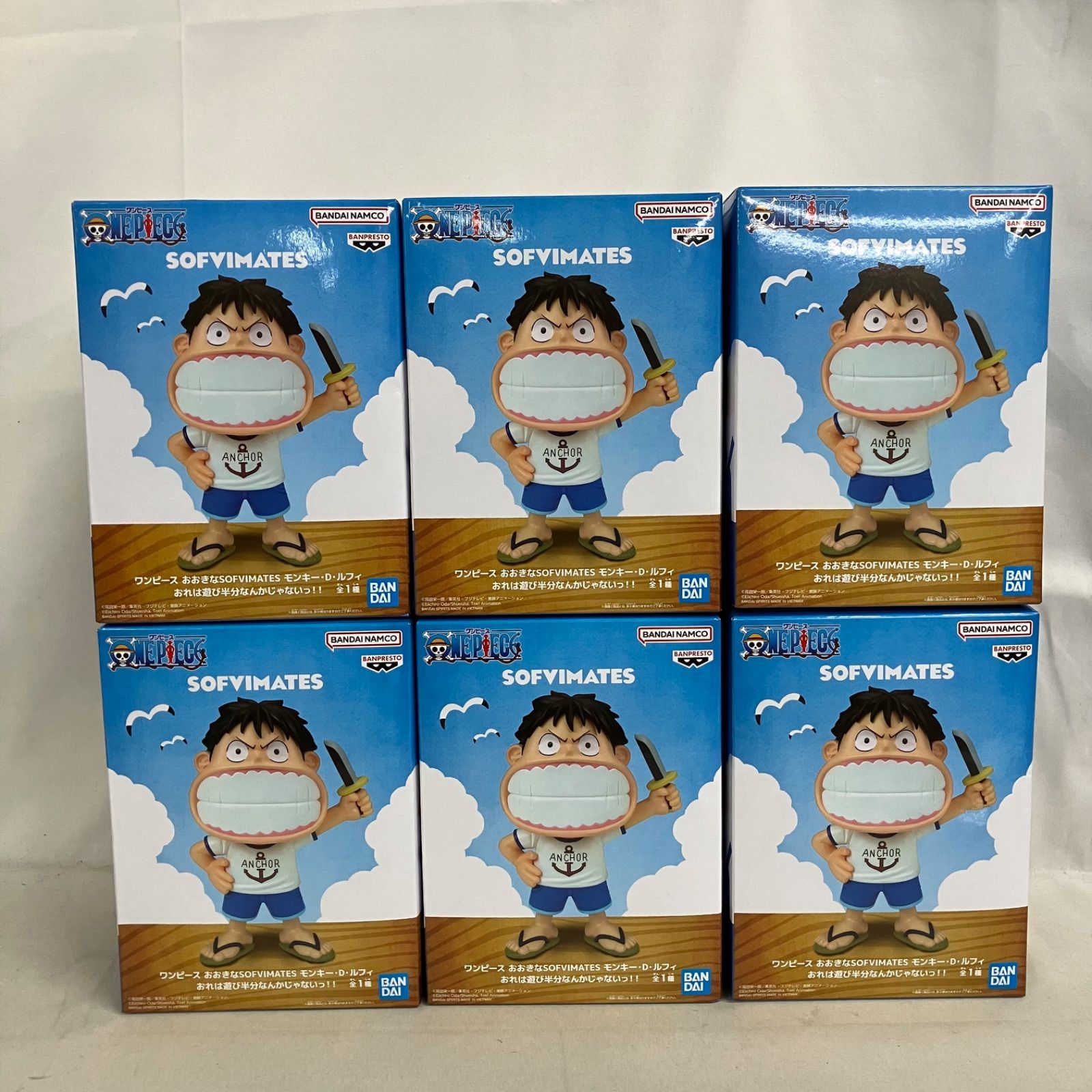 未開封 ワンピース SOFVIMATES モンキー・D・ルフィ おれは遊び半分