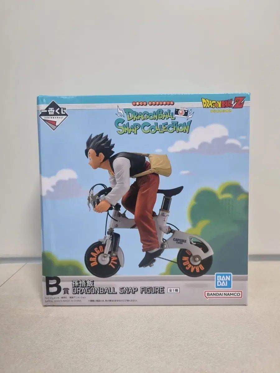 ドラゴンボール 孫悟飯 スナップ1 クージー B賞 フィギュア 出品