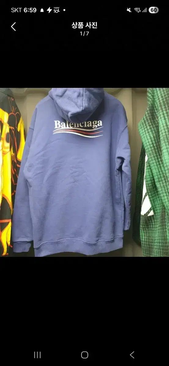 百貨店購入) バレンシアガ ロゴ フードTシャツ
